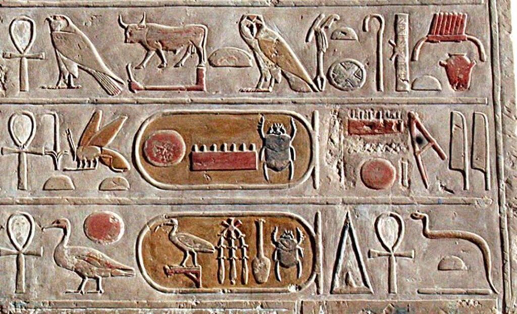 Papiro Oxirrinco 70 Un Tesoro De La Escritura Egipcia Antigua 5614