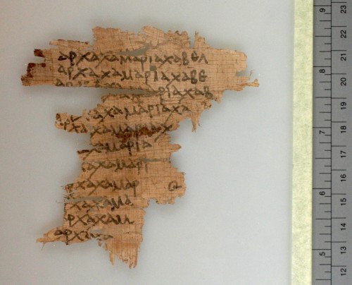 Papiro Oxirrinco 16 Un Tesoro Paleográfico 9818