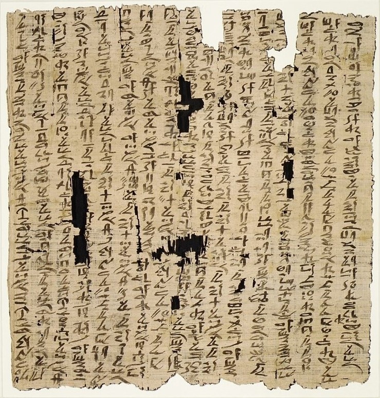Papiros De Heqanajt Un Tesoro Paleográfico Por Descubrir 7203